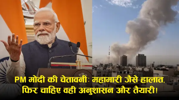 https://newsxglobal.com/pm-modi-warning-black-marketing-middle-east-crisis