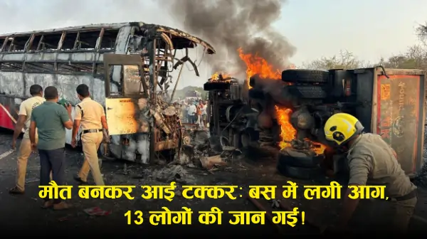 https://newsxglobal.com/andhra-pradesh-bus-accident-fire-markapuram-news-updates