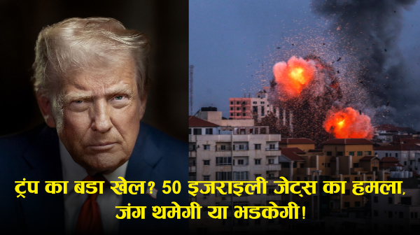 https://newsxglobal.com/trump-threatens-iran-strait-of-hormuz-global-war-crisis