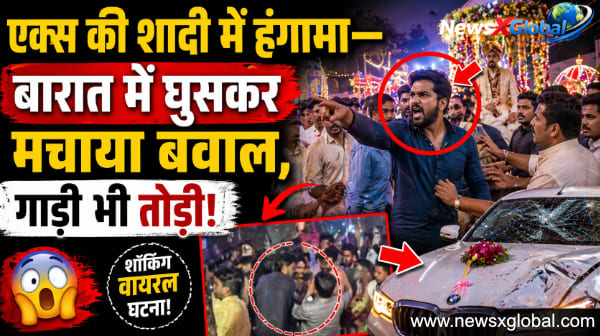 https://newsxglobal.com/viral-wedding-mehndi-night-groom-exposed