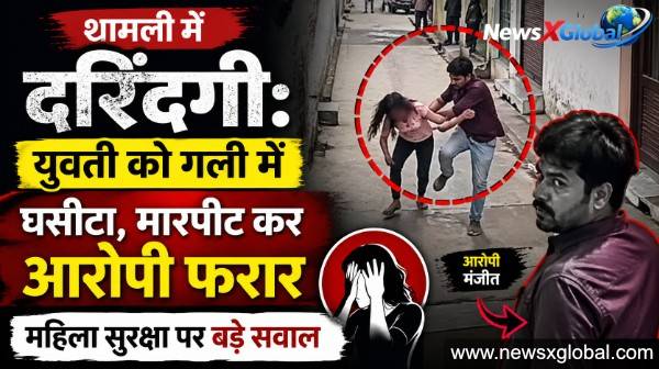 https://newsxglobal.com/shamli-girl-harassment-assault-viral-video-police-action