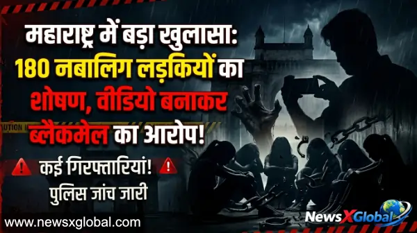 https://newsxglobal.com/amravati-minor-exploitation-case-ayan-tanveer-arrested