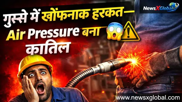 https://newsxglobal.com/gurugram-air-compressor-death-safety-alert