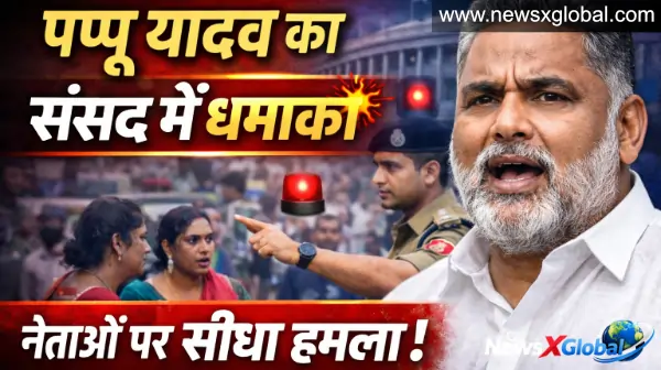 https://newsxglobal.com/pappu-yadav-controversial-statement-politicians-porn-claims