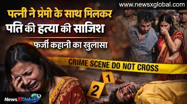 https://newsxglobal.com/dhar-wife-killed-husband-lover-murder-mystery-solved
