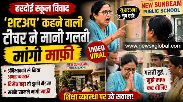 https://newsxglobal.com/hardoi-school-fee-controversy-principal-fir-video