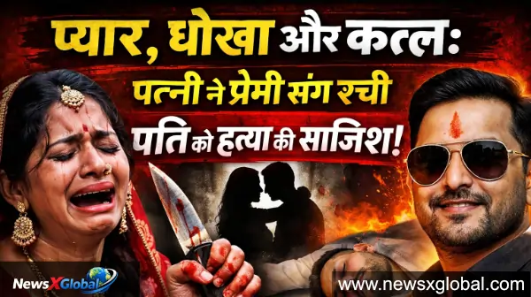 https://newsxglobal.com/dhar-murder-case-wife-kills-husband-with-lover
