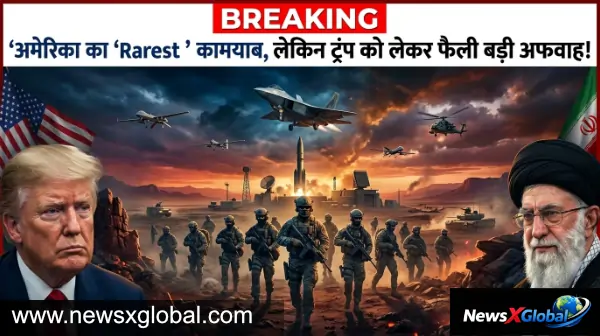 https://newsxglobal.com/iran-us-f15-rescue-trump-ultimatum-update