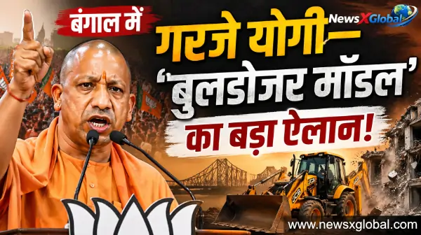https://newsxglobal.com/west-bengal-election-2026-yogi-adityanath-speech