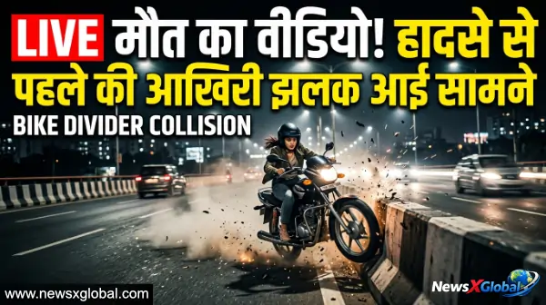 https://newsxglobal.com/ghaziabad-r15-bike-stunt-reel-accident-girl-death