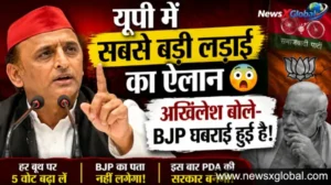 https://newsxglobal.com/akhilesh-yadav-pda-strategy-up-election-2027