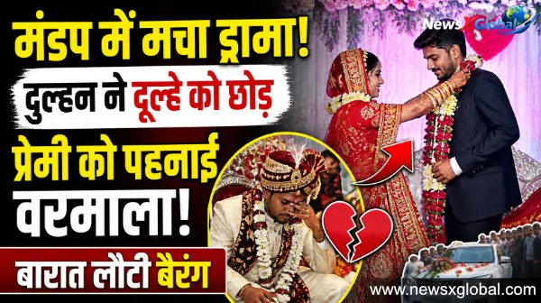 https://newsxglobal.com/chhindwara-wedding-drama-bride-garlands-lover