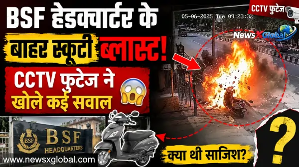 https://newsxglobal.com/jalandhar-scooty-blast-bsf-headquarters-update