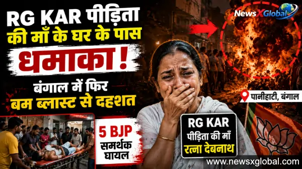 https://newsxglobal.com/rg-kar-ratna-debnath-assembly-story-blast-update