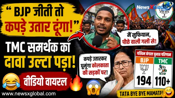 https://newsxglobal.com/sufiyan-viral-video-bengal-election-memes