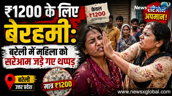 https://newsxglobal.com/bareilly-woman-assault-viral-video-1200-rupees-dispute